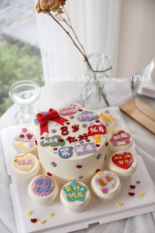 快乐集合 商品图1