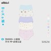 【代发】幼岚「Buka裤」儿童棉氨内不卡PP男女童内裤三角平角3条装 商品缩略图1