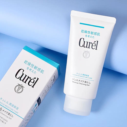 日本 Curel珂润 保湿卸妆啫喱 130g 商品图9