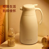 富光保温壶家用大容量热水瓶礼物暖水瓶壶宿舍办公水壶1.6L /厨具 /水具 /保温壶 商品缩略图7