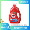 【批发团购】奥妙除菌除螨洗衣液4.08kg（箱规2）8件送1件 商品缩略图0