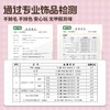 TOI图益扭扭棒花束手工diy花花小狗儿童制作材料包全套新年礼物女 商品缩略图3