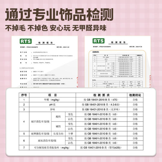 TOI图益扭扭棒花束手工diy花花小狗儿童制作材料包全套新年礼物女 商品图3