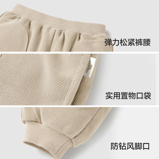 【商场同款】英氏童装绒感御寒羽绒裤冬季男童羽绒长裤保暖束脚裤超韧绒 商品图3