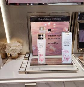 雅诗兰黛UK美版樱花水清爽收缩毛孔保湿水