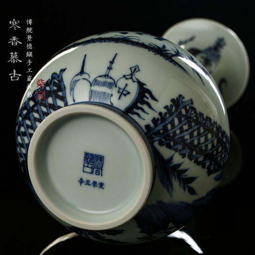 寒香慕古元青花蒙恬将军玉壶春瓶 商品图3
