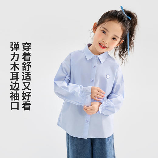 【清仓捡漏】【120-165】【可可鸭】女童春秋长袖衬衫 商品图7