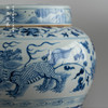 寒香慕古元青花麒麟追凤茶叶罐（缺货） 商品缩略图2