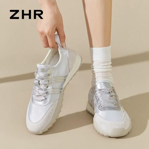 ZHR则则银色德训鞋女2024夏季新款软底老爹鞋透气防滑运动休闲鞋 商品图7
