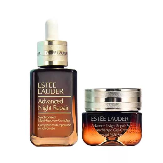 雅诗兰黛精华眼霜两件套（小棕瓶精华液50ml+小棕瓶眼霜15ml） 商品图0