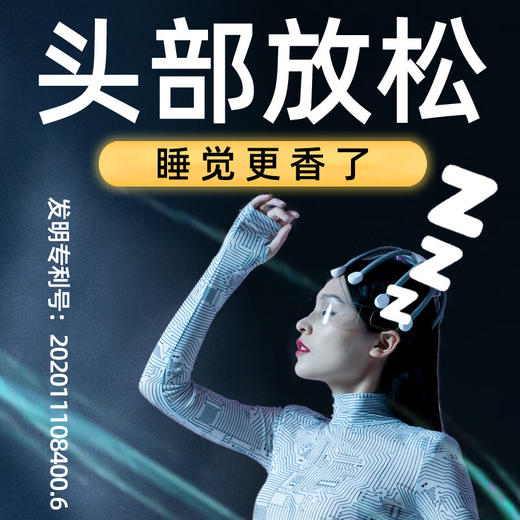 和正 暖心礼盒 HZ-OFFICE-6(至臻款头部+保温杯+艾灸罐) 商品图3