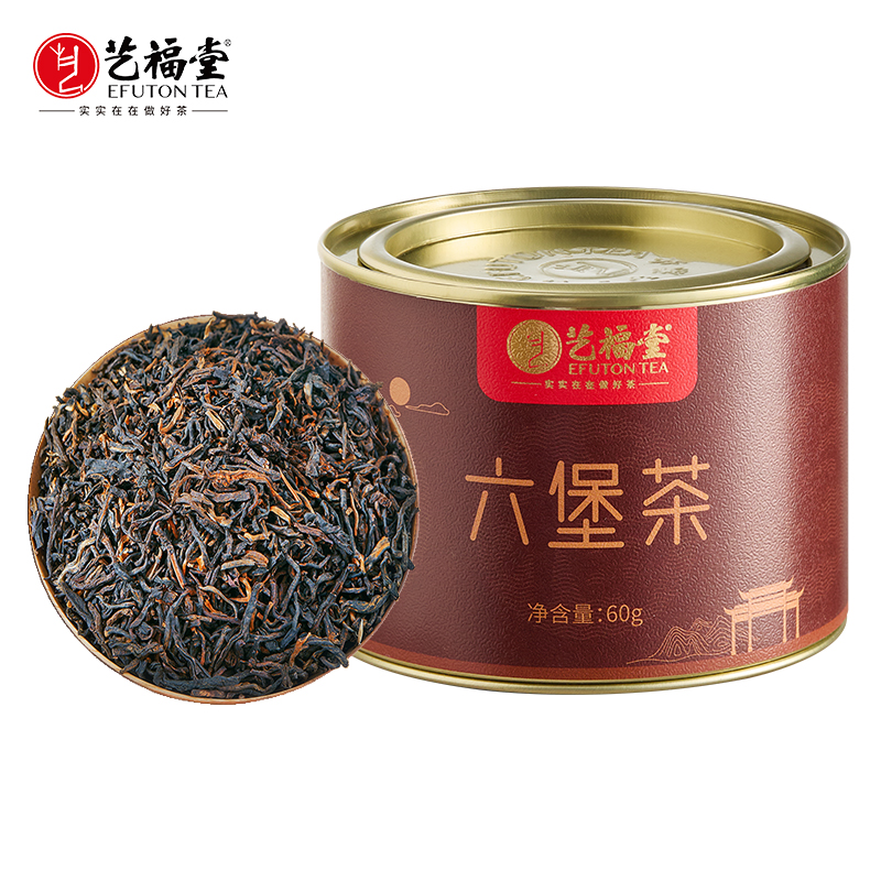 艺福堂茶业特级六堡茶60g/罐