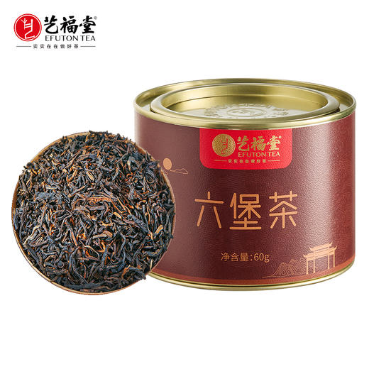 艺福堂茶业特级六堡茶60g/罐 商品图0