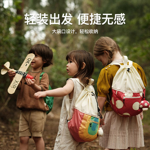 zoyzoii 户外背包儿童出游春游旅游双肩包 商品图3