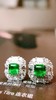 0.75ct 祖母绿耳钉 商品缩略图3