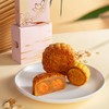 L半岛金谷月饼（月沐金湾礼盒）980g Glory of Canton Assorted Mooncake 商品缩略图1