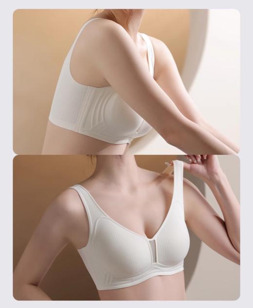 条纹质感镂空网纱固定杯背心内衣53085 商品图8