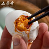 五芳斋 咸鸭蛋礼盒65克*18只 多油出油开袋即食咸蛋送礼特产1170g /休闲食品 /蛋类制品 /鸭蛋类 商品缩略图0