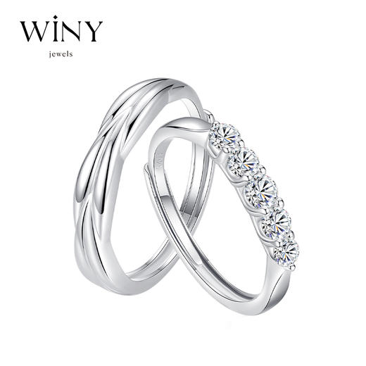 Winy925纯银心意相随对戒送女友闺蜜节日生日礼物 商品图5