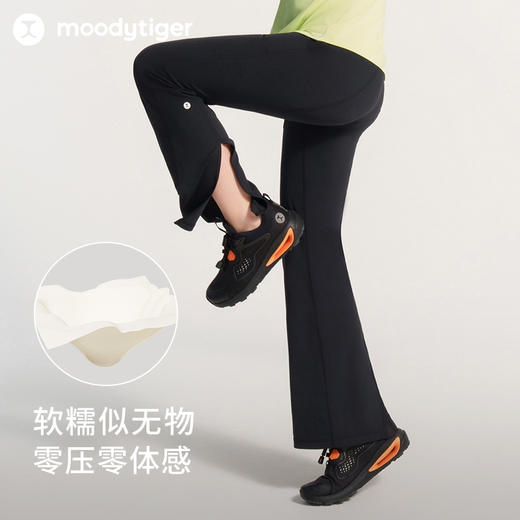 【24年秋新】moodytiger24秋新女童户外运动透气速干紧身微喇裤43211407 商品图3