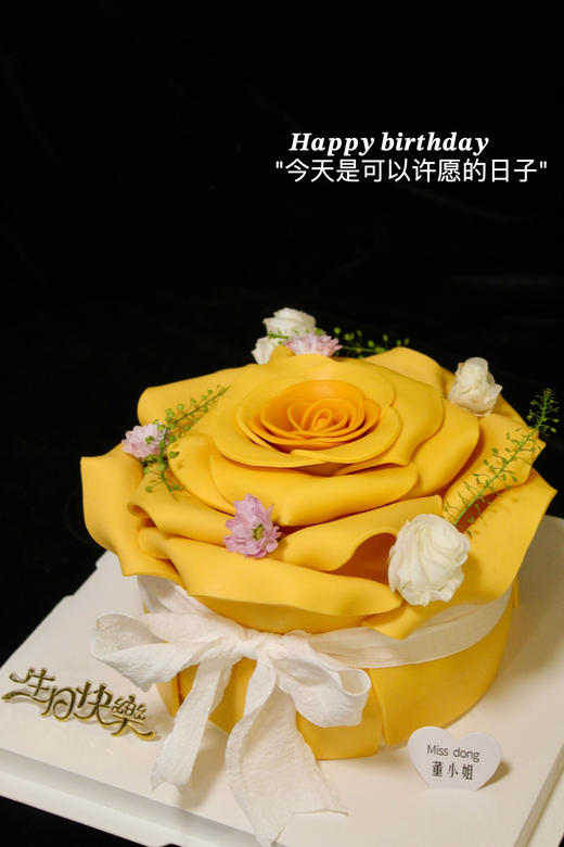 玫瑰花蛋糕（翻糖款请提前一天预订） 商品图0