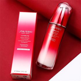 【预售】日本资生堂Shiseido红妍肌活精华露 红腰子 100ml