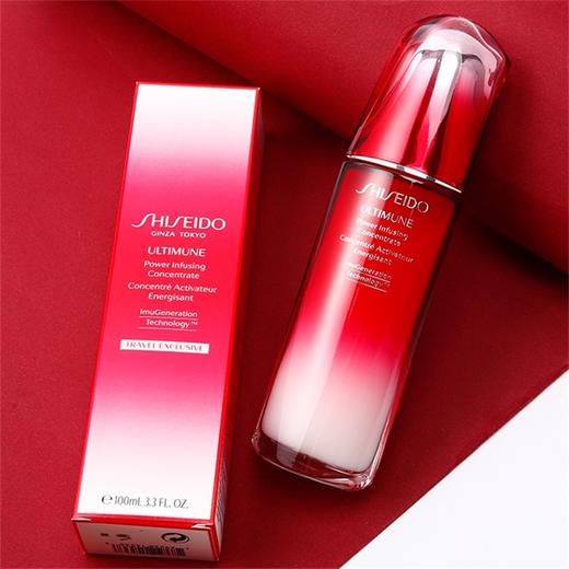 【预售】日本资生堂Shiseido红妍肌活精华露 红腰子 100ml 商品图0