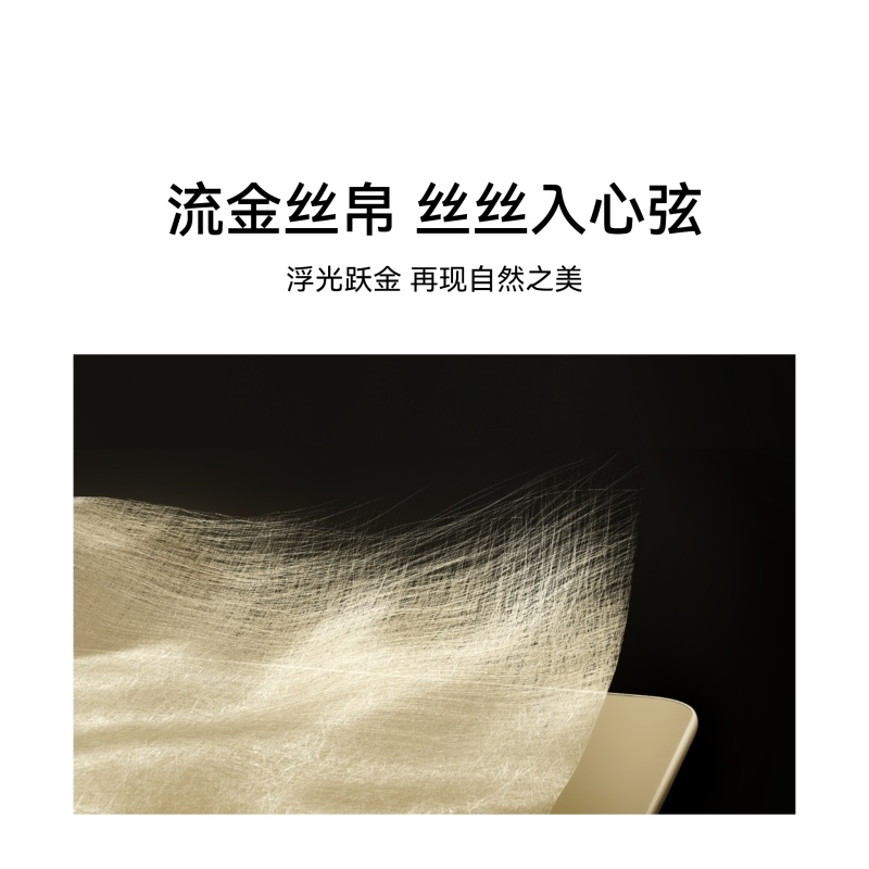 （已减200元）HUAWEI MatePad Pro 12.2