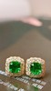 0.64ct 祖母绿耳钉 商品缩略图0