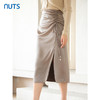 NUTS秋季新款高级感缎面开叉抽褶高腰中长款半身裙女4320602A1 商品缩略图1
