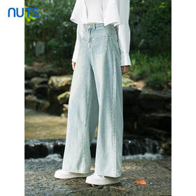 NUTS浅色直筒牛仔裤女新款高腰宽松设计感小众阔腿裤子4311106A1
