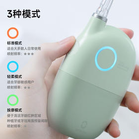 Oclean欧可林有氧冲牙器A10