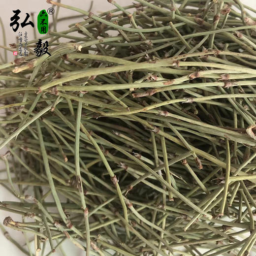 【弘毅六不用生态农场】六不用麻黄 50克/份 商品图2