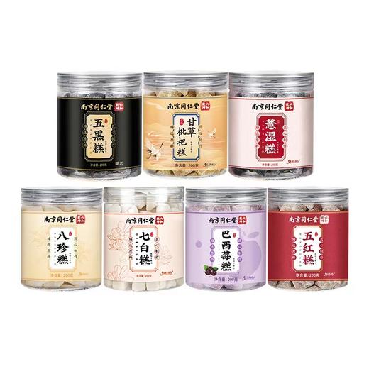 七白糕 商品图8