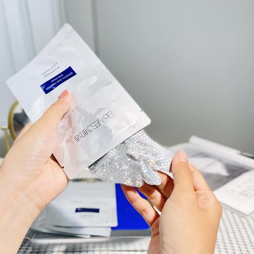 【2盒装】 Bio-MESO肌活弹润 紧致眼膜!!! 商品图5