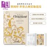 【中商原版】装饰世界 英文原版 The World of Ornament 商品缩略图0