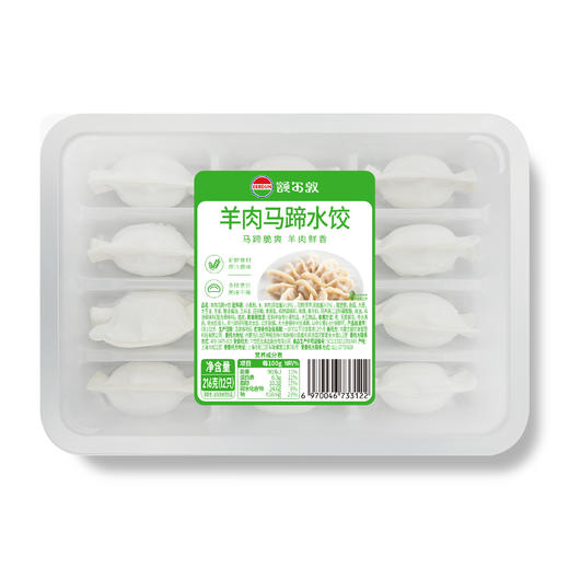 额尔敦 水饺系列产品（12只） 商品图1
