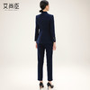 艾尚臣西装套装女2024春新款气质女神范珠宝店销售前台接待工作装 商品缩略图7
