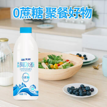 天润新疆酸奶 润康方桶 低温酸奶酸牛奶老酸奶 大桶酸奶 1kg*1桶 商品图2