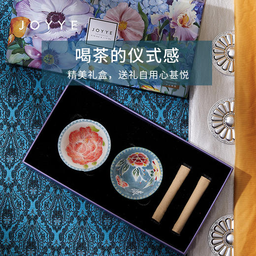 JOYYE布衣情-陶瓷功夫茶杯个人专用高档女士手绘主人杯套装配小茶杯垫布 商品图1