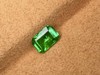1.32ct 祖母绿裸石 商品缩略图1