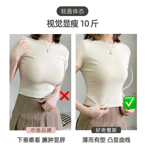 【薄而有型】2件装胸内衣女性感薄防下垂法式纯欲蕾丝文胸罩-巴尔沙2件装 商品图3