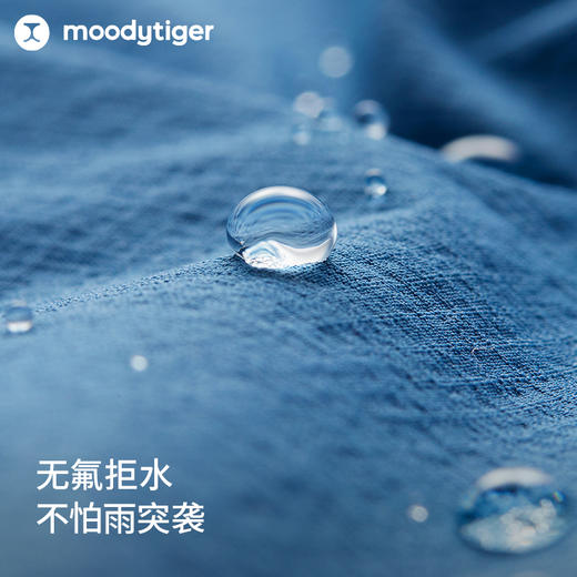 【24年秋新】moodytiger儿童裤子24秋新款男女童透气舒适防风拒水梭织长裤43511302 商品图2