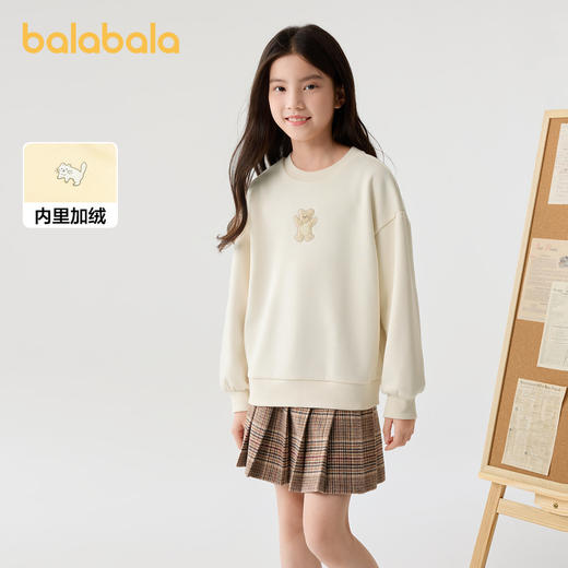 巴拉巴拉女童儿童卫衣加绒保暖秋冬中大童刺绣内搭上衣甜美卡通潮 商品图0