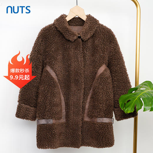 NUTS商场同款羊羔毛外套女宽松加厚141042016 商品图0