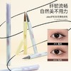 【专区90元任选5件】【0.01极细笔头 勾勒精致眼线】ukiss悠珂思梦笔生花眼线液笔 商品缩略图4