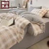 纯棉四件套床上用品 商品缩略图10