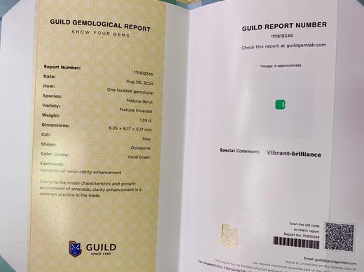 1.39ct 祖母绿裸石 商品图4