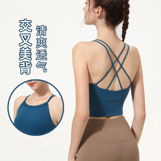 莱卡新款运动内衣女防震胸垫一体式健身房高强度背心跑步瑜伽文胸 YN 000 WX25-22 商品图1