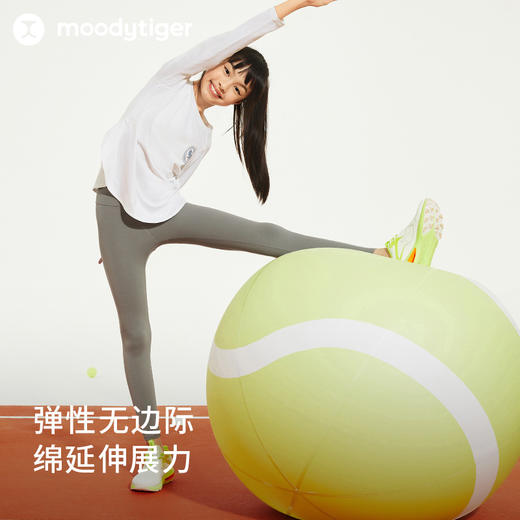 【24年秋新】moodytiger儿童裤子24秋新款女童户外运动舒适高弹紧身裤43211411 商品图1